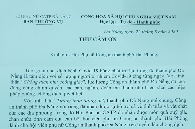 Hội Phụ nữ Công an thành phố Đà Nẵng gửi thư cảm ơn tới Hội Phụ nữ Công an thành phố Hải Phòng